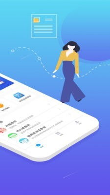 學(xué)信網(wǎng)官方直連查詢App 學(xué)歷認(rèn)證的安全門(mén)戶